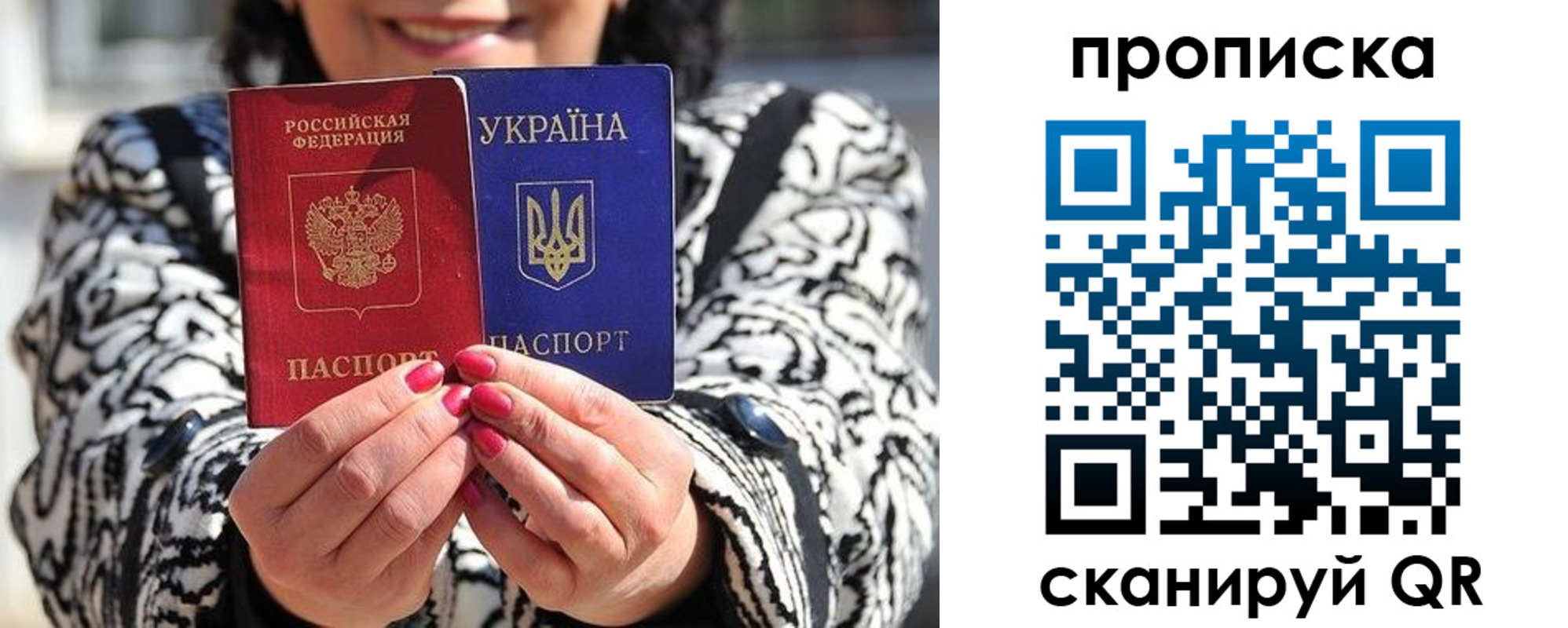 форма 3 в Ступино